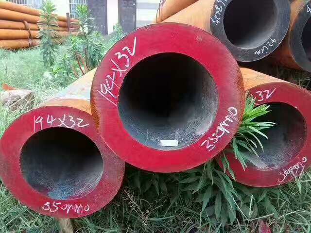 <b>合金钢管</b>
